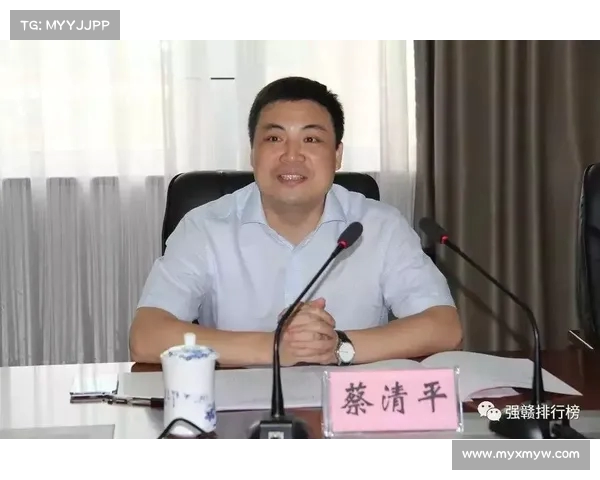 江西一批人事任免新动向:地方干部调整背后的深层次影响分析(江西干部最新任前公示) 江西一批人事任免新动向:地方干部调整背后的深层次影响分析(江西干部最新任前公示)