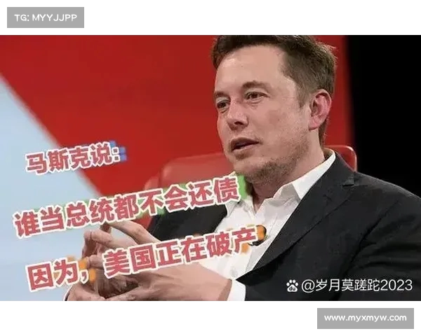 面对美媒曝光,马斯克发布图文回应捐款美元计划(马斯克给中国捐款了吗) 面对美媒曝光,马斯克发布图文回应捐款美元计划(马斯克给中国捐款了吗)