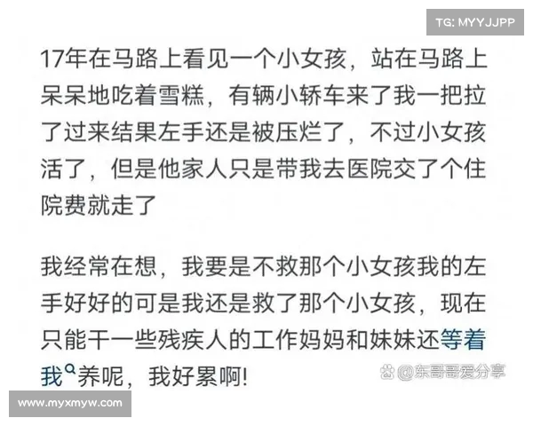 为什么我们不能随意干涉他人的因果?网友分享让人深思的答案 为什么我们不能随意干涉他人的因果?网友分享让人深思的答案
